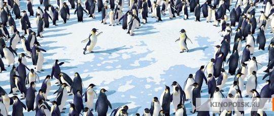 мультфильм Делай ноги, танцующий пингвин, пришельцы, про любовь мультфильм Делай ноги, танцующий пингвин, пришельцы, про любовь