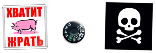 Printdirect.ru Printdirect.ru