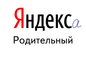 Яндекс в Родительном падеже