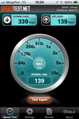 Мегафон 3G